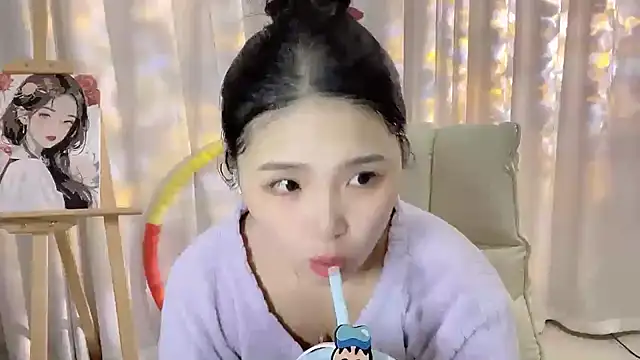 Snapshot of SU__SU chatting on 10-11-25, 02:15 SU SU online show from 10-11-25, 02:15