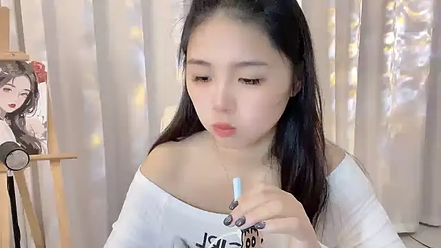 SU  SU online show from 11-12-25, 05:41