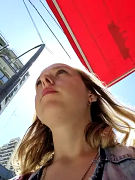 Public Katrisha online show from 12-27-24, 01:50