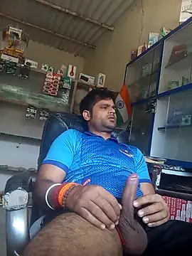 Snapshot of Priynkarani chatting on 11-30-25, 08:07 Priynkarani online show from 11-30-25, 08:07