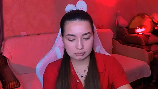 Swee Alicee online show from 12-16-25, 07:19