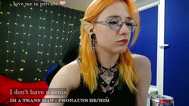 Snapshot of Honelin chatting on 02-08-25, 08:32 Honelin online show from 02-08-25, 08:32