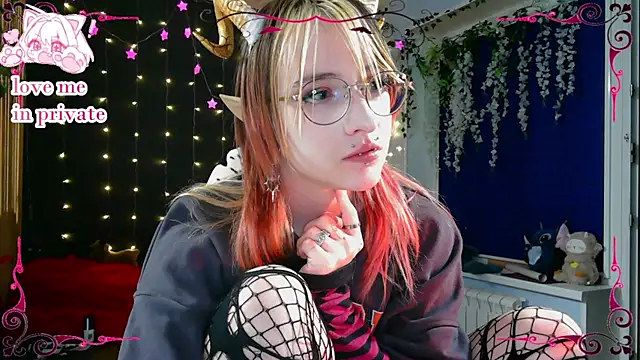Snapshot of Honelin chatting on 02-23-26, 05:54 Honelin online show from 02-23-26, 05:54