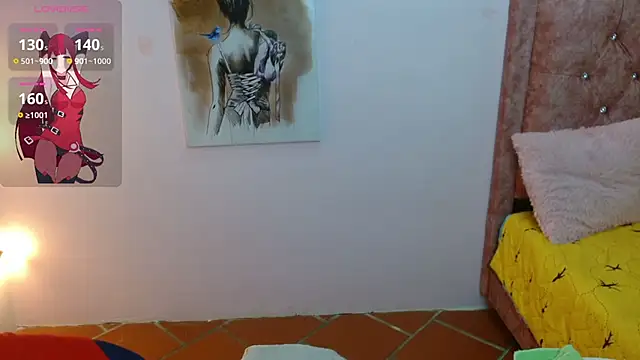 Snapshot of sila_bolum chatting on 11-08-25, 07:12 sila bolum online show from 11-08-25, 07:12