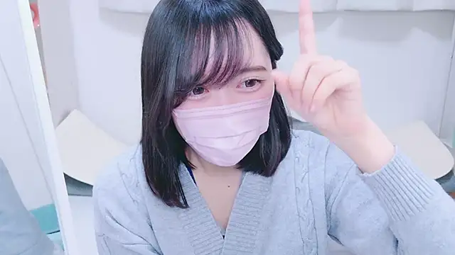 Yurie  online show from 12-15-24, 02:08