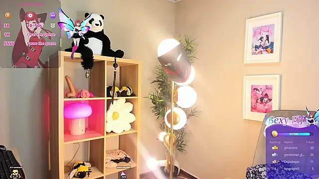 Snapshot of HakuRukushka chatting on 03-21-25, 03:01 HakuRukushka online show from 03-21-25, 03:01