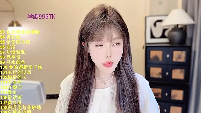 SingingChili online show from 04-28-26, 10:53