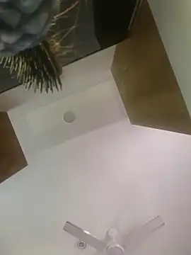 Snapshot of Archi-07 chatting on 11-28-25, 08:17 Archi-07 online show from 11-28-25, 08:17