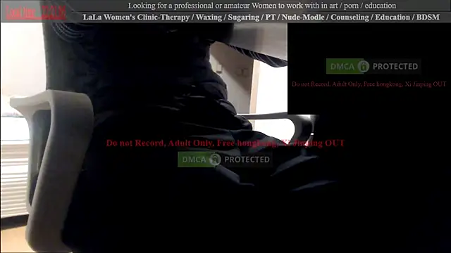 swlalagun online show from 02-18-25, 01:22