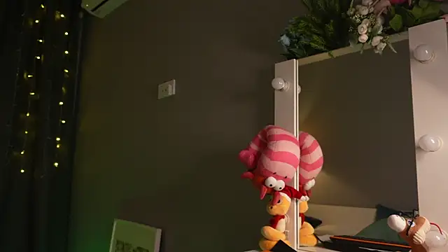 norakisses online show from 01-12-25, 07:53