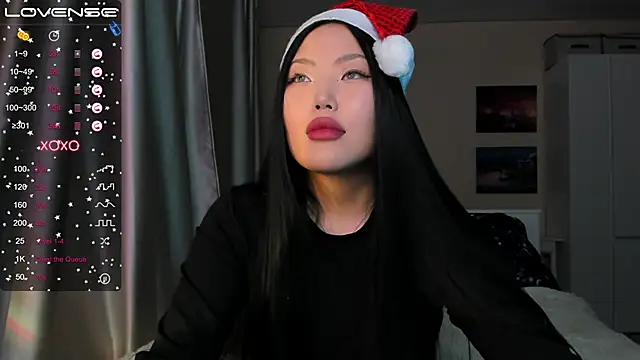 Snapshot of uko_sa chatting on 12-25-24, 03:28 uko sa online show from 12-25-24, 03:28