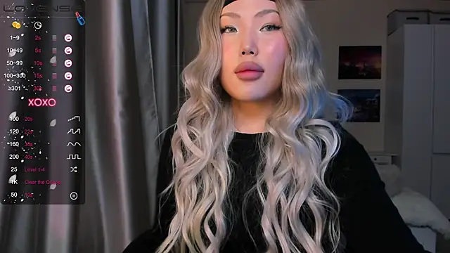 Snapshot of uko_sa chatting on 01-17-25, 01:35 uko sa online show from 01-17-25, 01:35