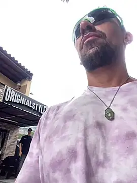 Snapshot of dantedesirexx chatting on 02-23-25, 07:49 dantedesirexx online show from 02-23-25, 07:49