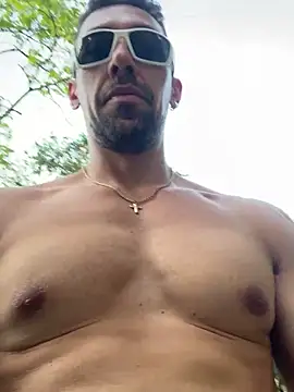 Snapshot of dantedesirexx chatting on 03-22-25, 04:45 dantedesirexx online show from 03-22-25, 04:45