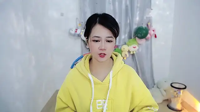 Fan ting online show from 12-14-25, 02:55