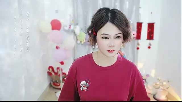 Fan ting online show from 03-30-26, 04:24