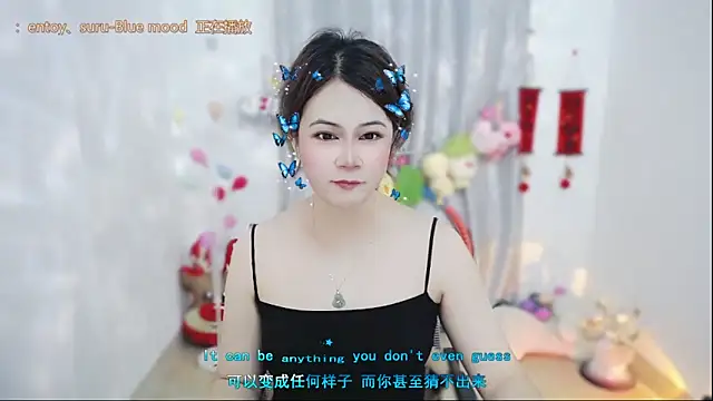 Fan ting online show from 04-15-26, 01:45