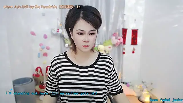 Fan ting online show from 05-24-26, 12:48