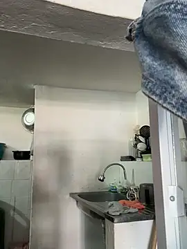 siri duque online show from 01-14-26, 02:33