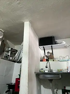 siri duque online show from 03-28-26, 03:33