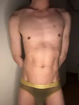 ADilil online show from 04-25-26, 01:25