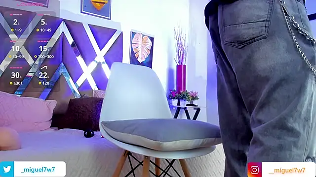 Snapshot of _miguel0 chatting on 11-04-25, 02:05 miguel0 online show from 11-04-25, 02:05