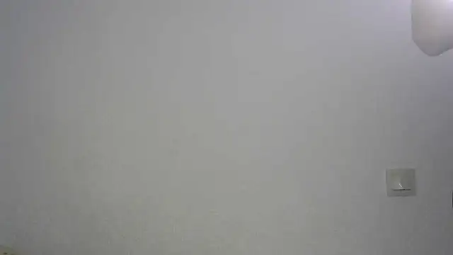 Iskor ka online show from 01-21-25, 05:20