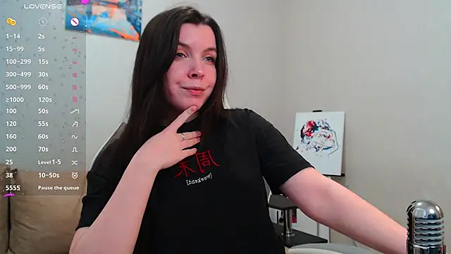 lunalovesu online show from 02-26-25, 12:25