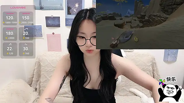 LiLiYbaby online show from 01-15-26, 06:29