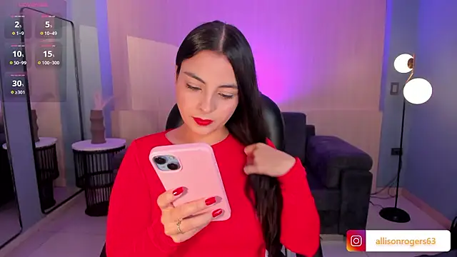 Snapshot of AllisonRogersX chatting on 02-15-26, 03:36 AllisonRogersX online show from 02-15-26, 03:36