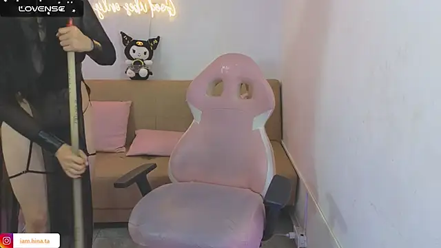 Snapshot of hina_tay chatting on 01-24-25, 07:41 hina tay online show from 01-24-25, 07:41