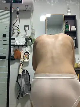 Snapshot of Aimeil chatting on 11-04-25, 03:44 Aimeil online show from 11-04-25, 03:44