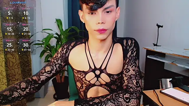 femboykeene online show from 07-31-26, 12:10