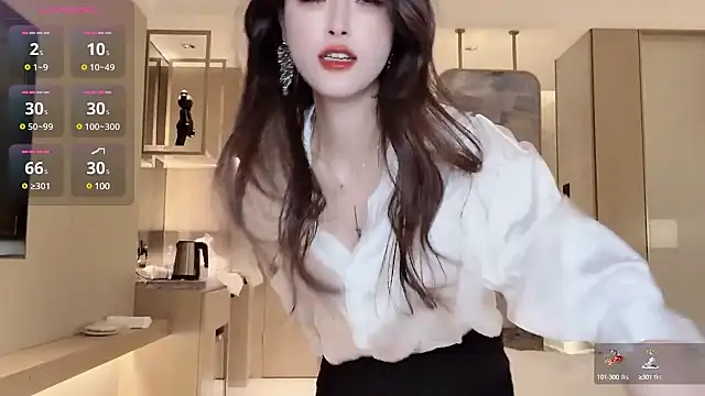 Snapshot of Neyllar chatting on 01-16-25, 05:23 Neyllar online show from 01-16-25, 05:23