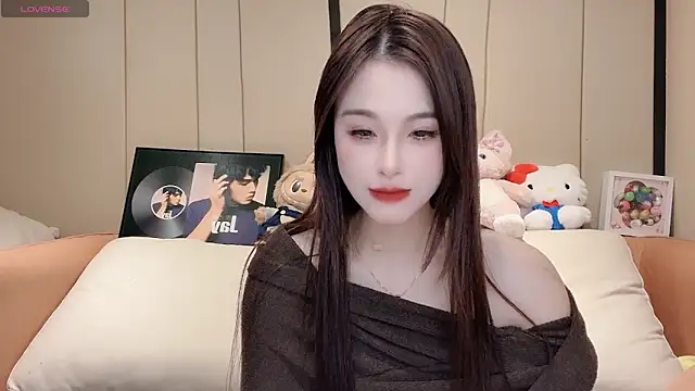 Snapshot of Neyllar chatting on 02-02-25, 04:54 Neyllar online show from 02-02-25, 04:54