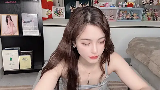 Snapshot of Neyllar chatting on 02-11-25, 05:29 Neyllar online show from 02-11-25, 05:29