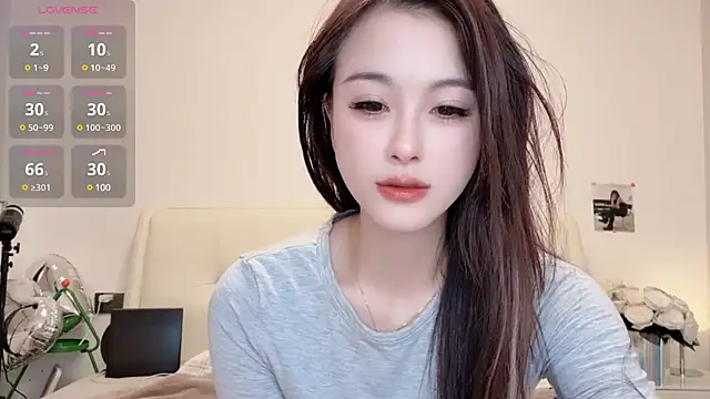 Snapshot of Neyllar chatting on 02-18-25, 02:38 Neyllar online show from 02-18-25, 02:38