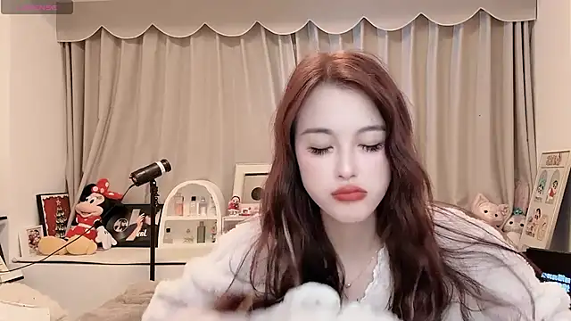 Snapshot of Neyllar chatting on 02-21-25, 09:11 Neyllar online show from 02-21-25, 09:11