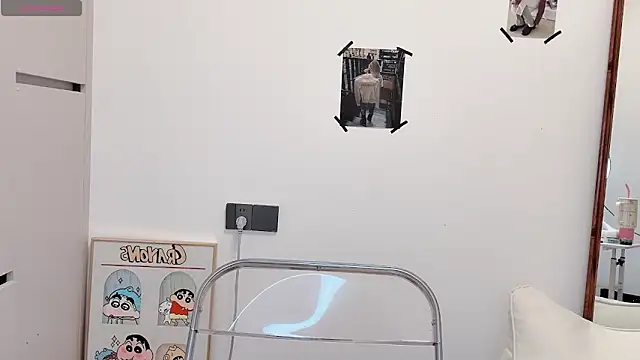 Snapshot of Neyllar chatting on 03-08-25, 02:45 Neyllar online show from 03-08-25, 02:45