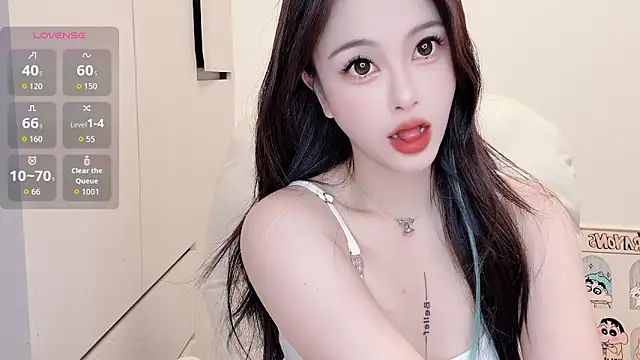 Snapshot of Neyllar chatting on 09-10-25, 04:23 Neyllar online show from 09-10-25, 04:23