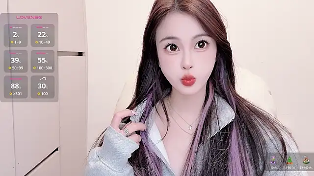 Snapshot of Neyllar chatting on 10-24-25, 08:44 Neyllar online show from 10-24-25, 08:44