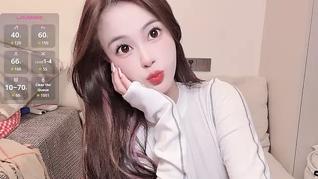 Snapshot of Neyllar chatting on 10-28-25, 05:33 Neyllar online show from 10-28-25, 05:33