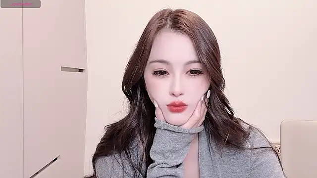 Snapshot of Neyllar chatting on 11-19-25, 02:28 Neyllar online show from 11-19-25, 02:28