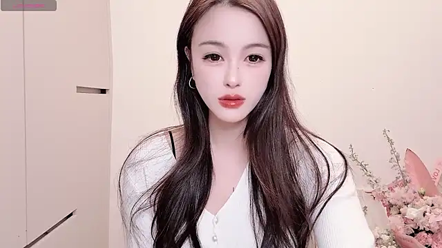 Snapshot of Neyllar chatting on 11-26-25, 10:05 Neyllar online show from 11-26-25, 10:05