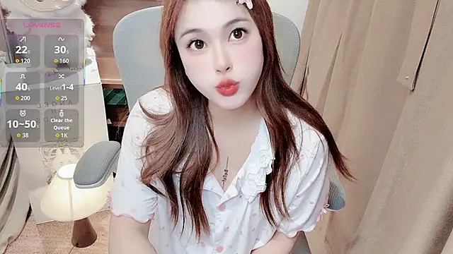 Snapshot of Neyllar chatting on 04-16-26, 05:58 Neyllar online show from 04-16-26, 05:58