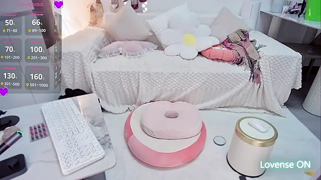 Feifei-cn online show from 11-22-25, 05:50