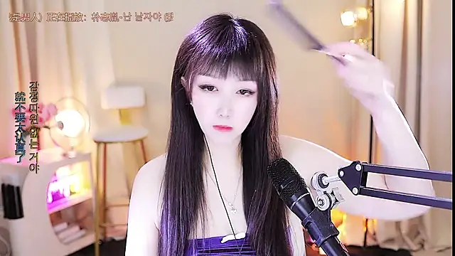 xiaoya666--baby online show from 10-22-25, 03:34