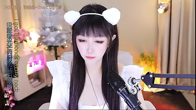 xiaoya666--baby online show from 01-19-26, 03:49