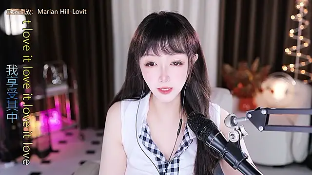 xiaoya666--baby online show from 02-14-26, 04:04