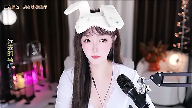 xiaoya666--baby online show from 03-02-26, 02:47